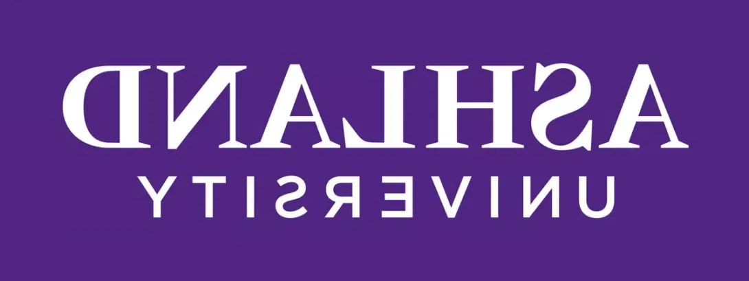 Ashland University wordmark